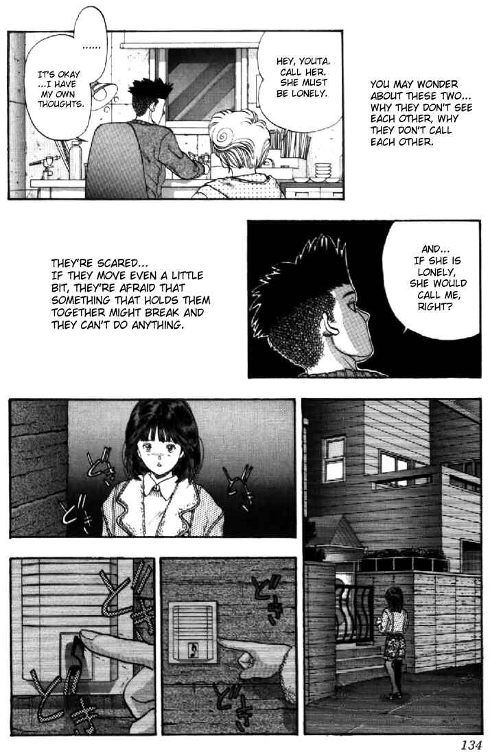 Video Girl Ai Chapter 79 - Page 9