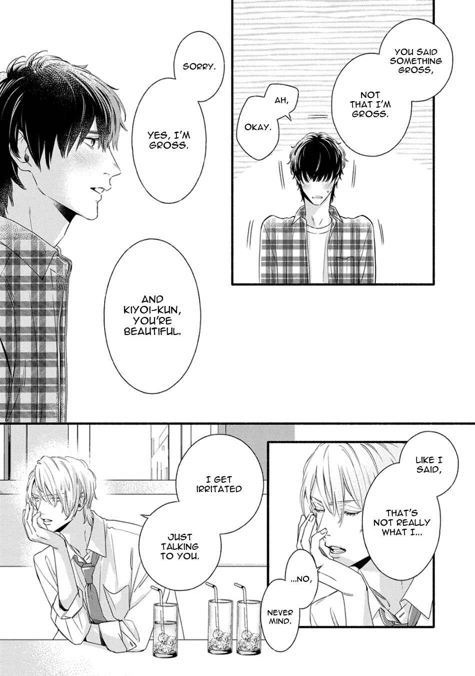 Utsukushii Kare Chapter 4 - Page 21
