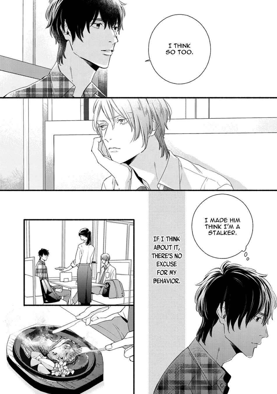 Utsukushii Kare Chapter 4 - Page 22
