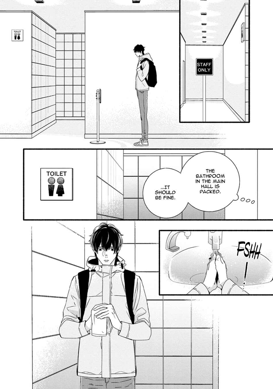 Utsukushii Kare Chapter 4 - Page 32