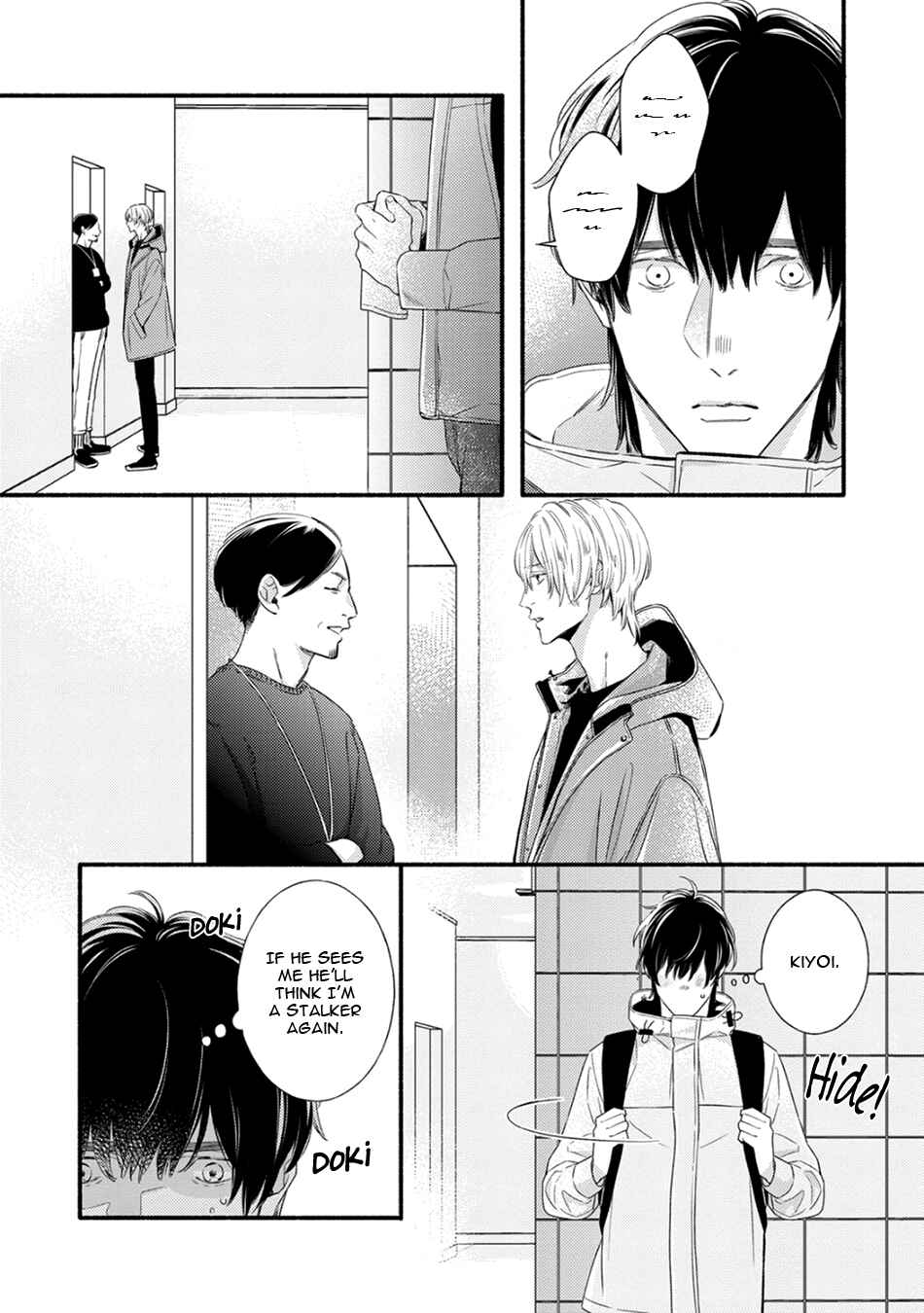 Utsukushii Kare Chapter 4 - Page 33