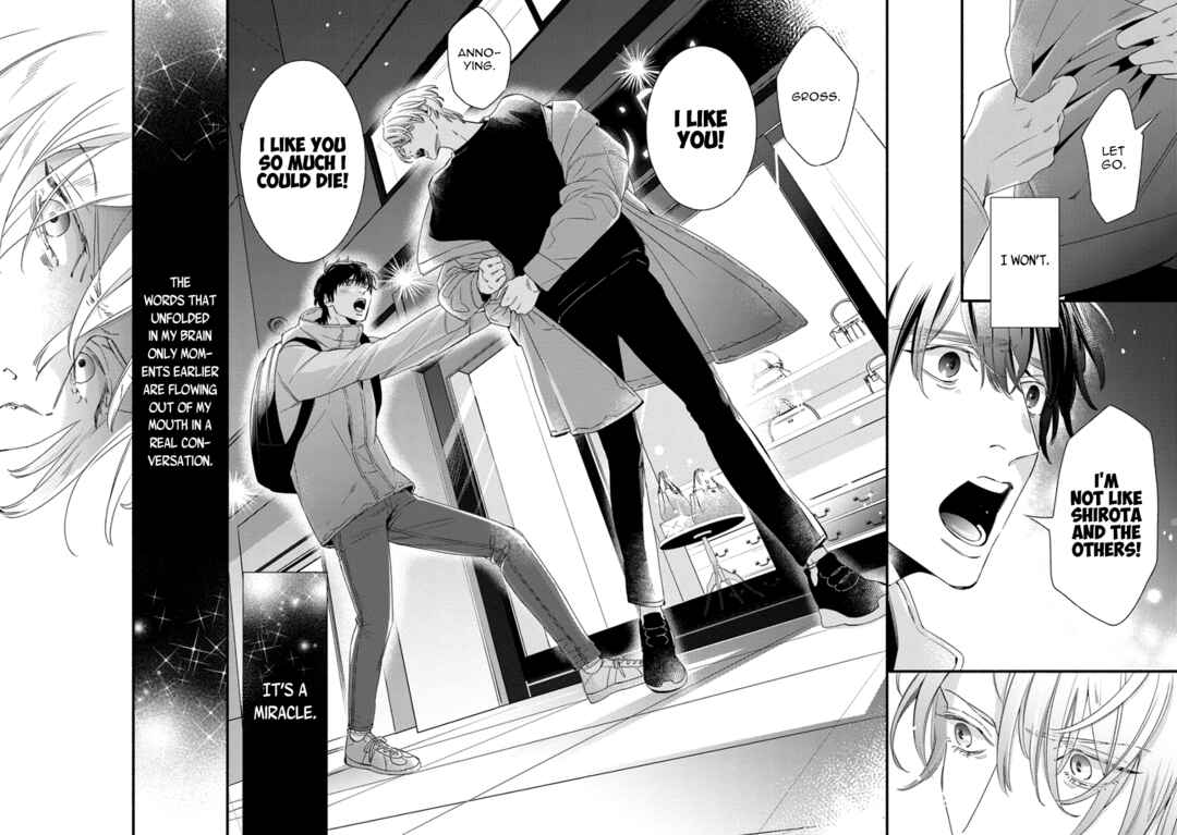 Utsukushii Kare Chapter 4 - Page 53