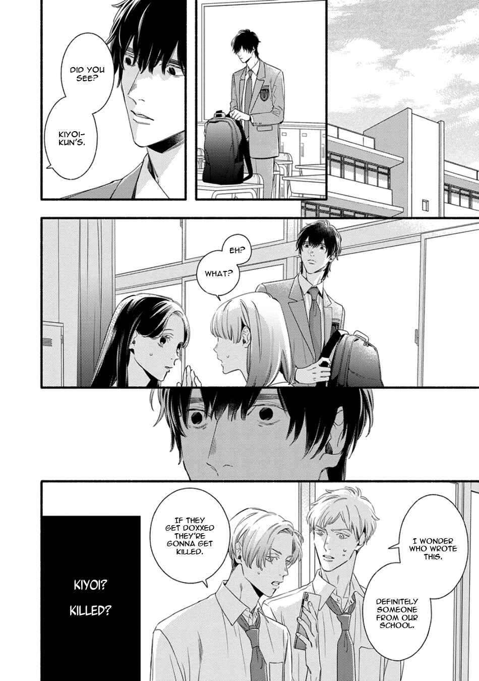 Utsukushii Kare Chapter 4 - Page 56