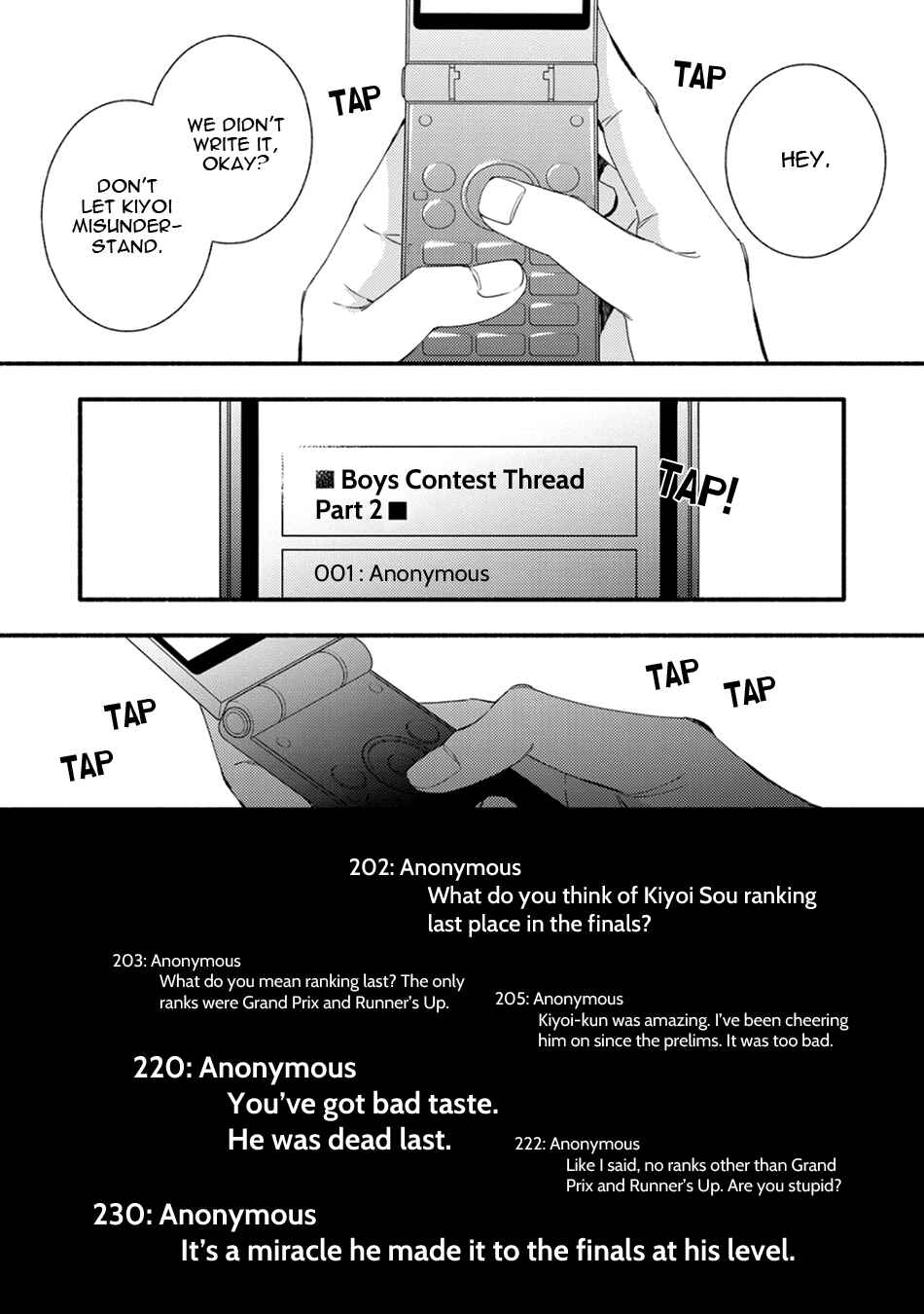 Utsukushii Kare Chapter 4 - Page 58