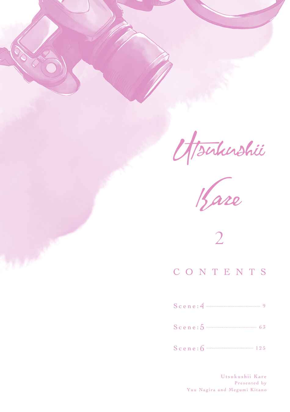 Utsukushii Kare Chapter 4 - Page 6