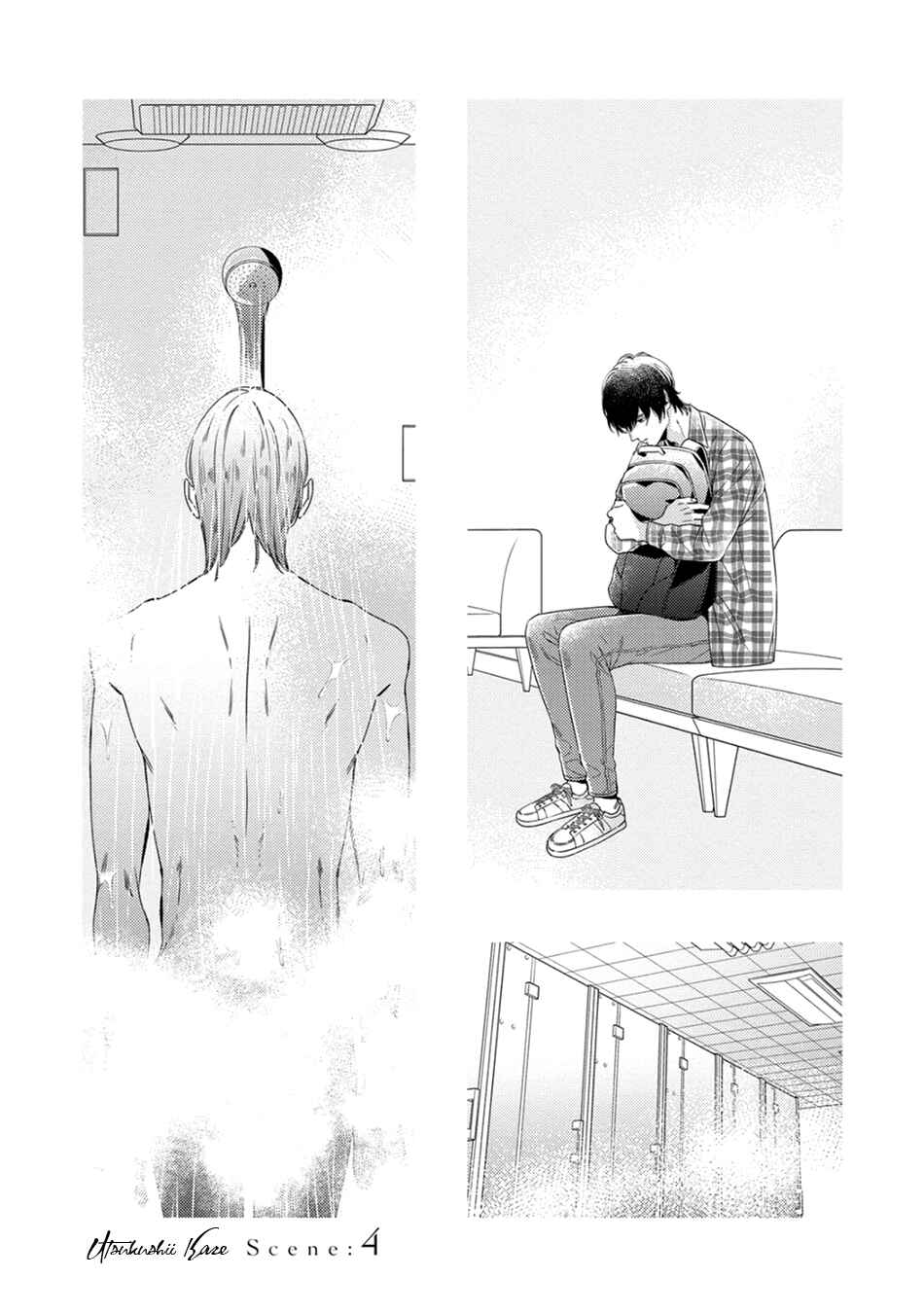 Utsukushii Kare Chapter 4 - Page 9