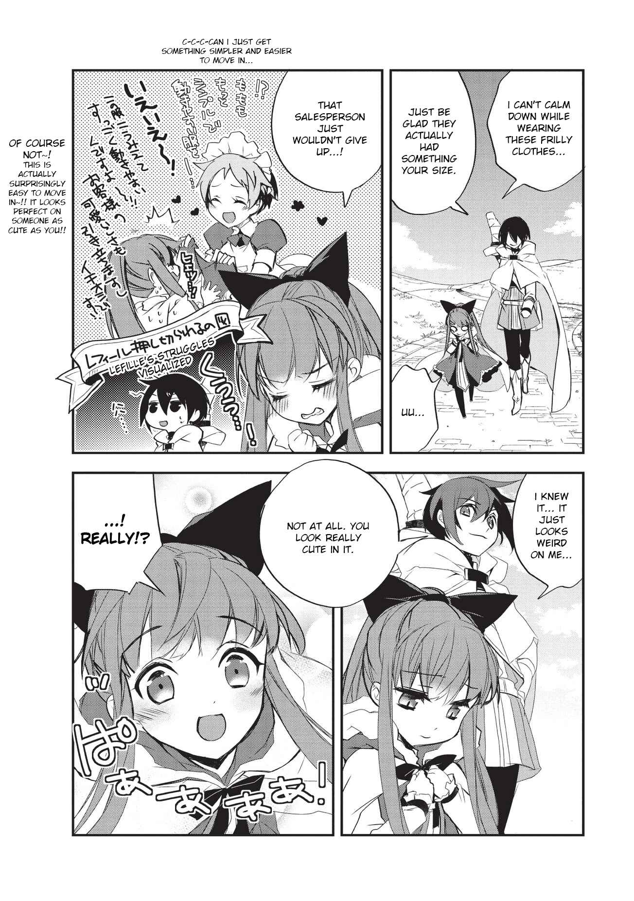 The Magic in this Other World is Too Far Behind! Chapter 22 - Page 10