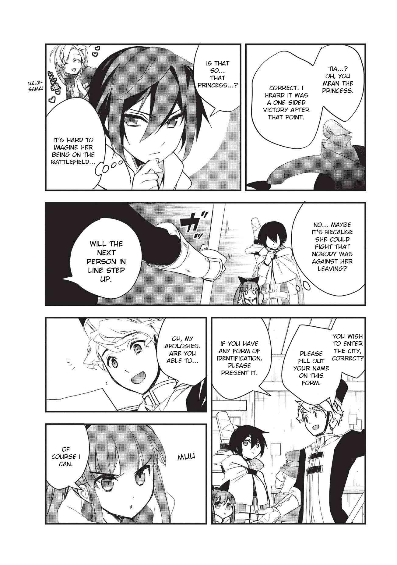 The Magic in this Other World is Too Far Behind! Chapter 22 - Page 20