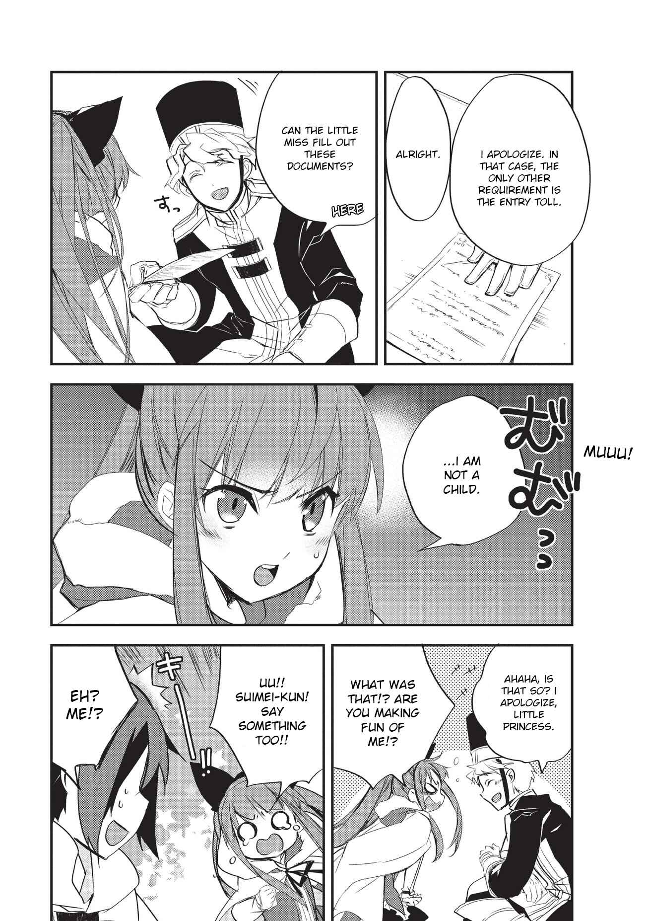 The Magic in this Other World is Too Far Behind! Chapter 22 - Page 21