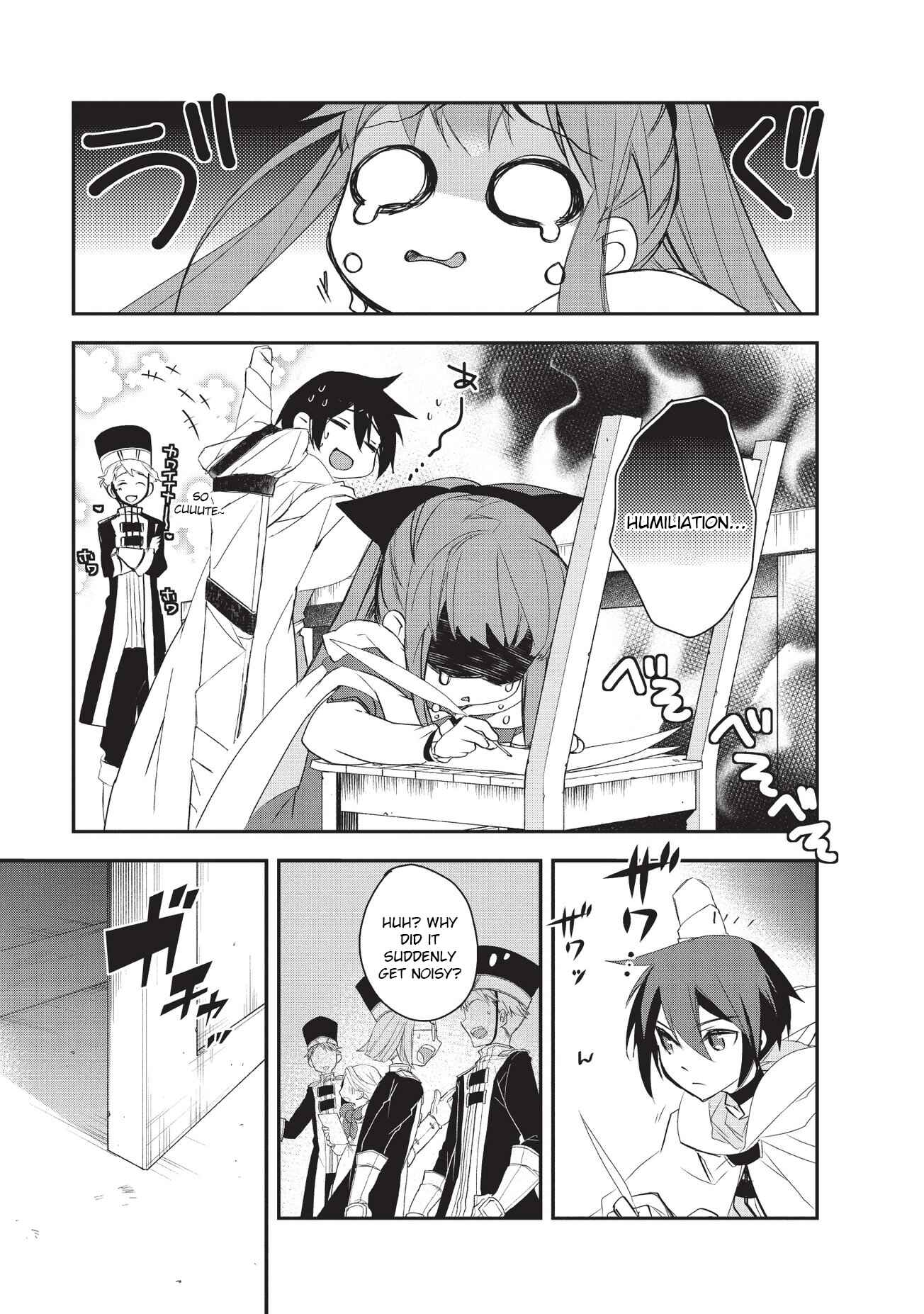 The Magic in this Other World is Too Far Behind! Chapter 22 - Page 25