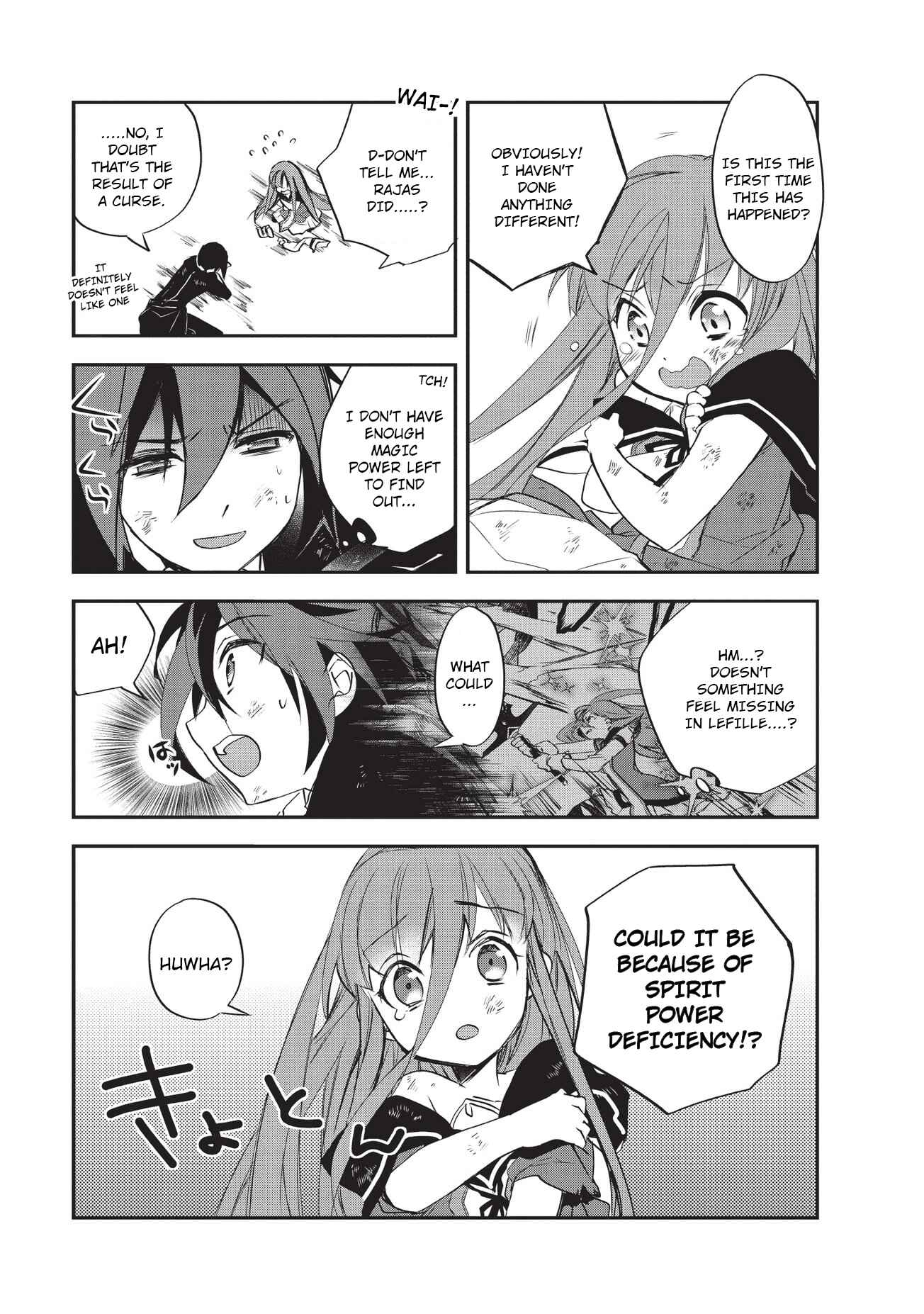 The Magic in this Other World is Too Far Behind! Chapter 22 - Page 3