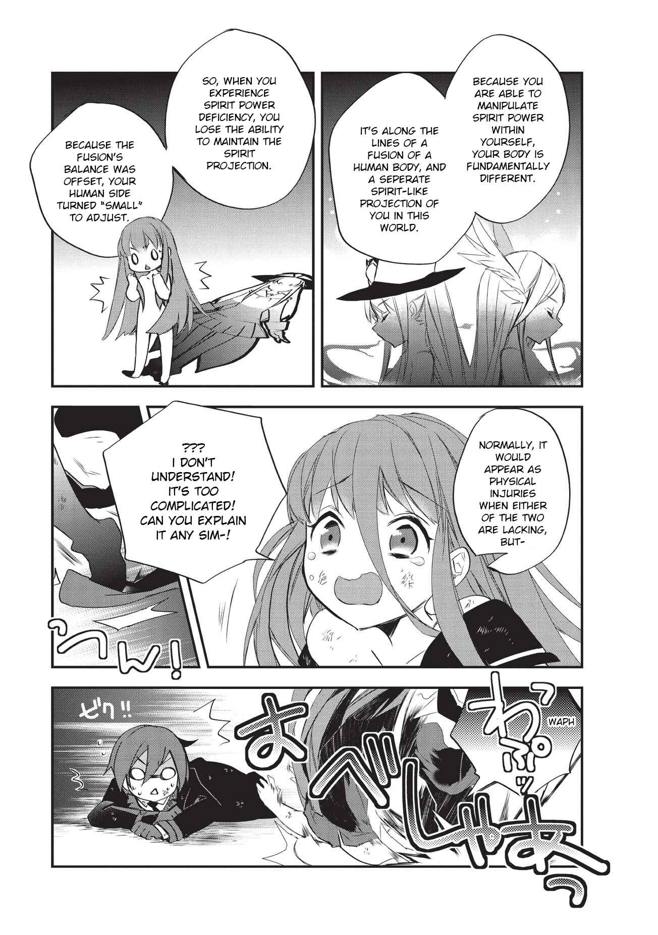The Magic in this Other World is Too Far Behind! Chapter 22 - Page 5