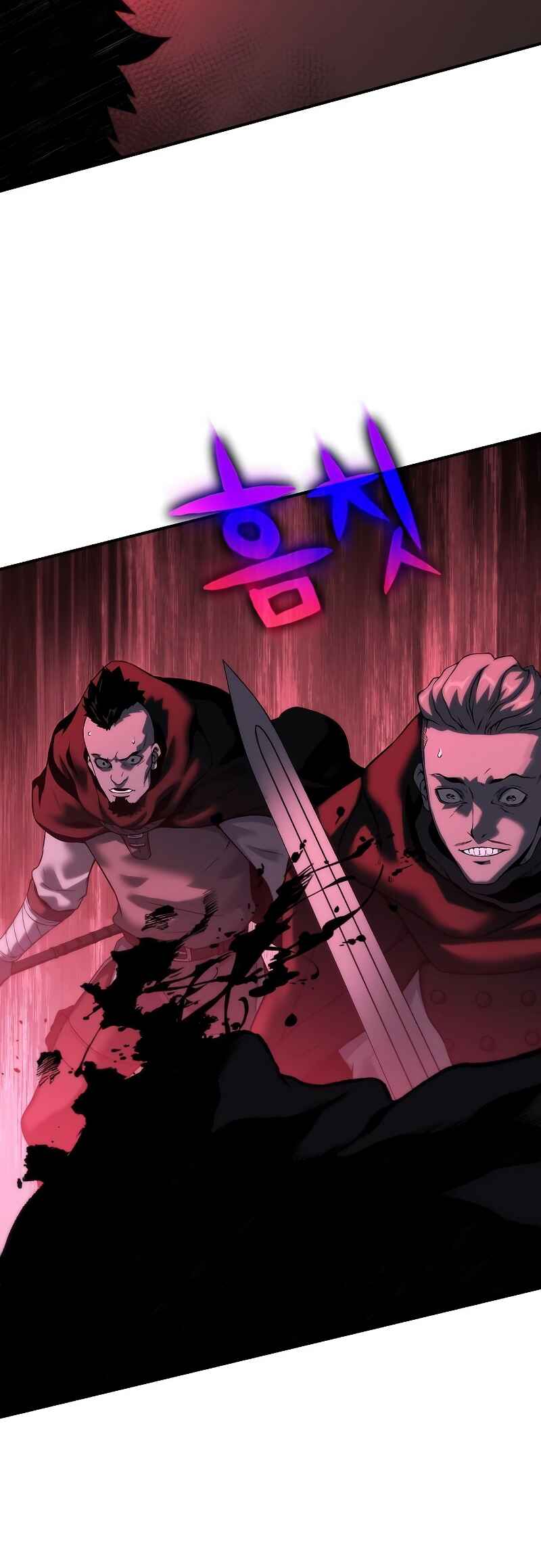 Bupae ui Saje Chapter 15 - Page 47