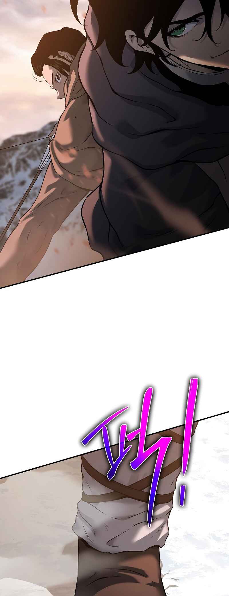 Bupae ui Saje Chapter 15 - Page 51