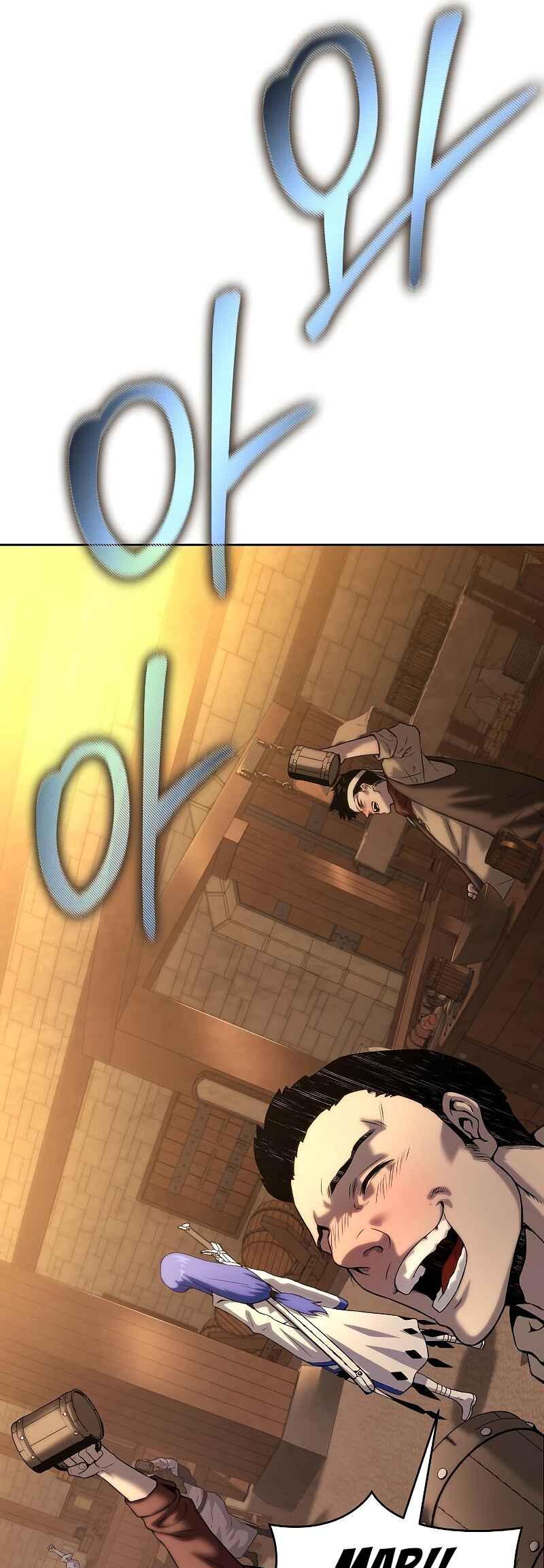 Bupae ui Saje Chapter 15 - Page 7