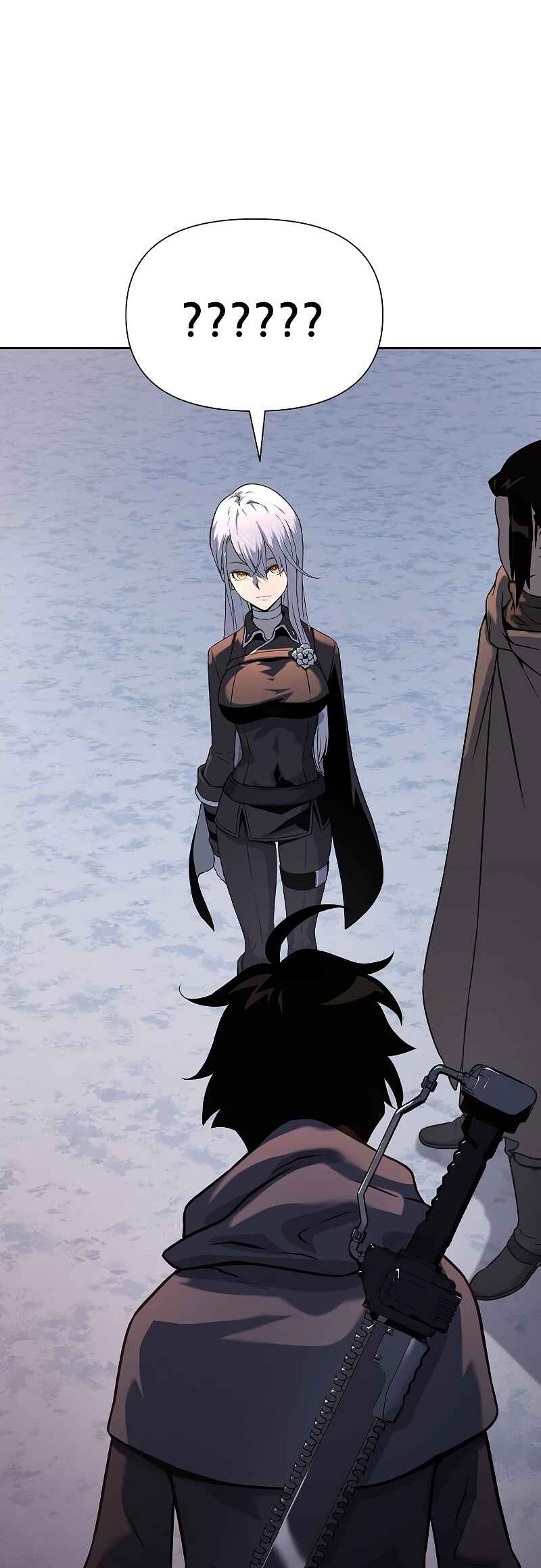 Bupae ui Saje Chapter 15 - Page 88