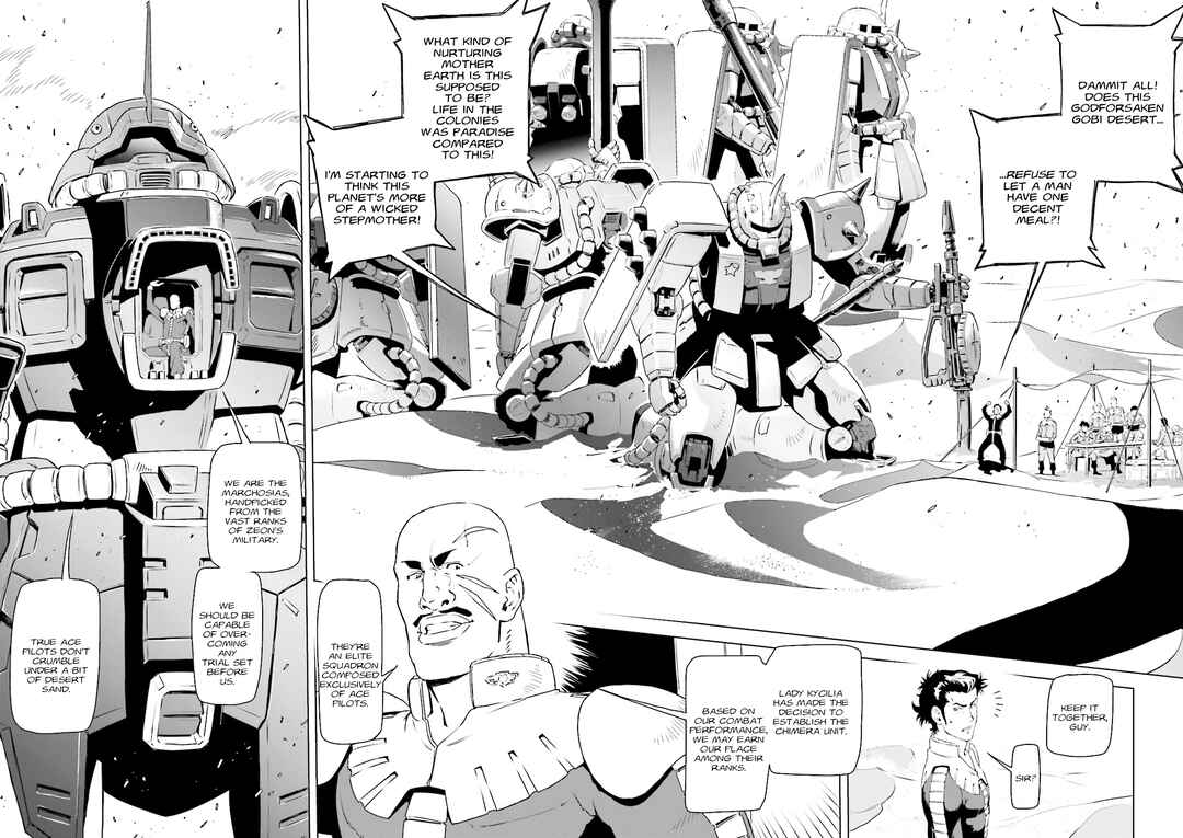 Mobile Suit Gundam Side Story - Missing Link Chapter 2 - Page 2