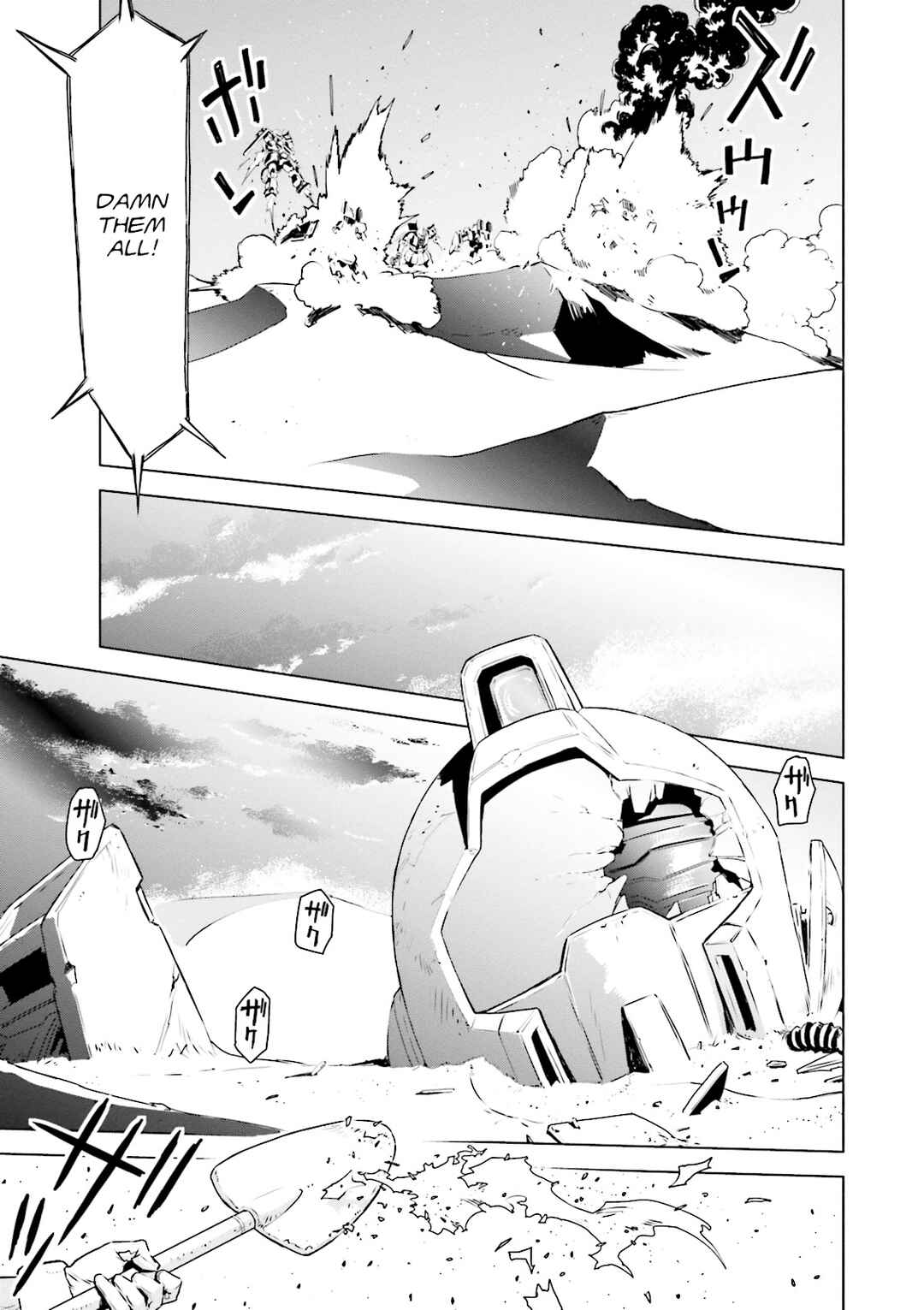 Mobile Suit Gundam Side Story - Missing Link Chapter 2 - Page 24