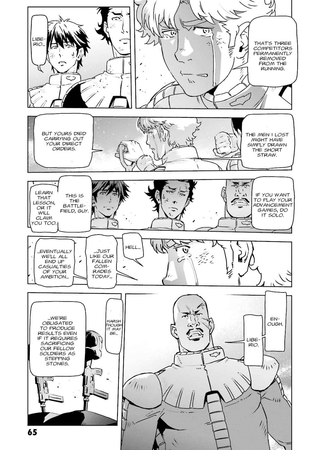 Mobile Suit Gundam Side Story - Missing Link Chapter 2 - Page 26