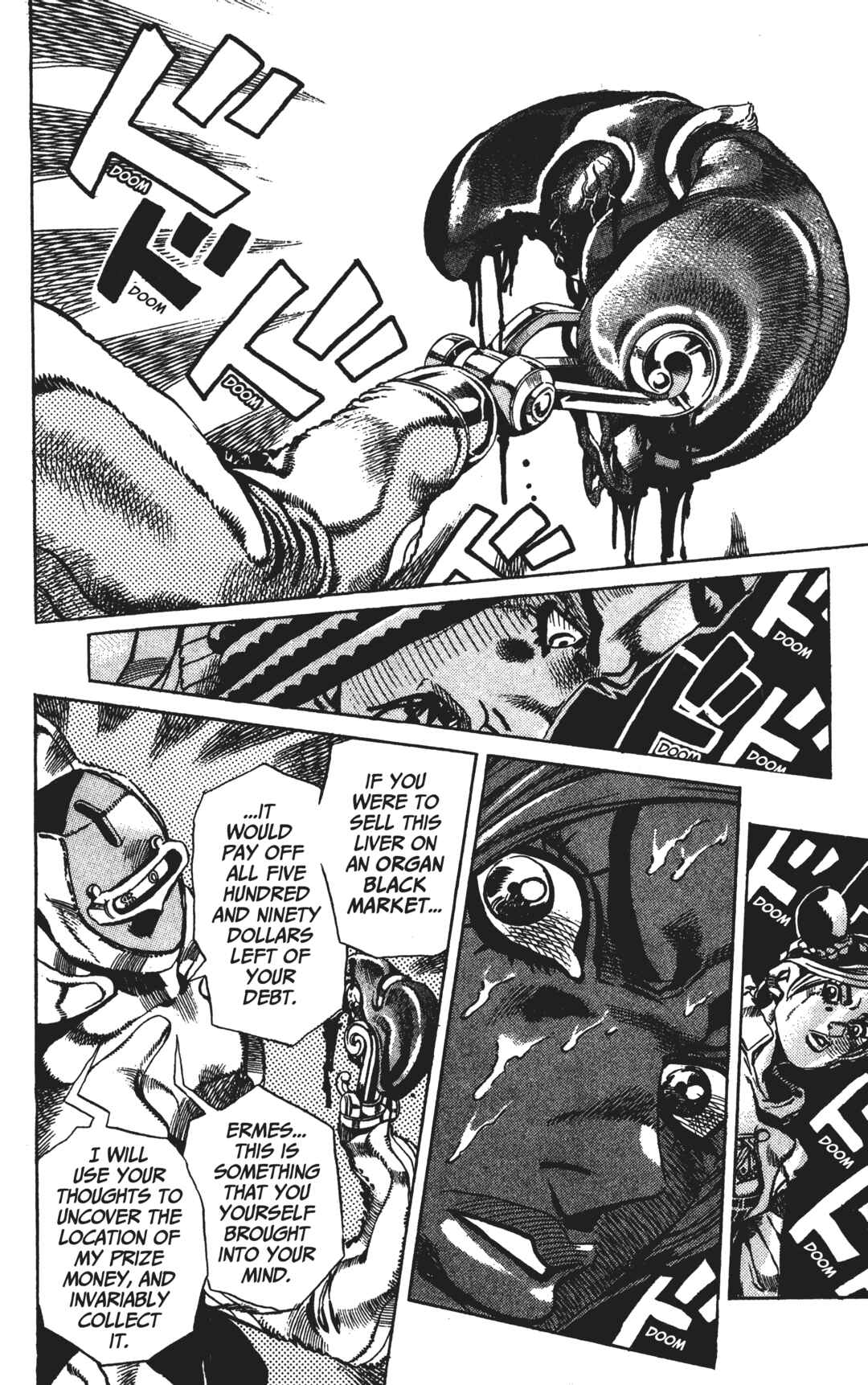JoJo no Kimyou na Bouken: Part 6 - Stone Ocean Chapter 37 - Page 4