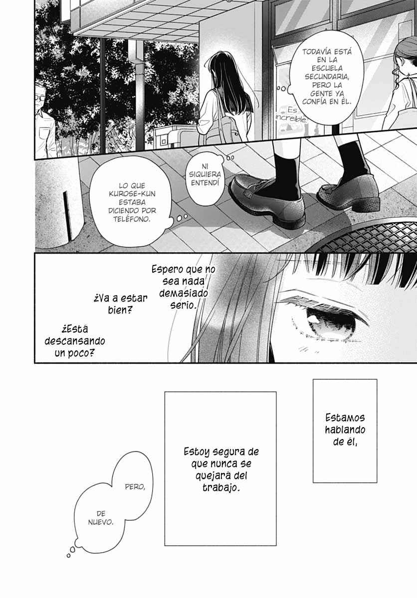 Pink to Habanero Chapter 66 - Page 16