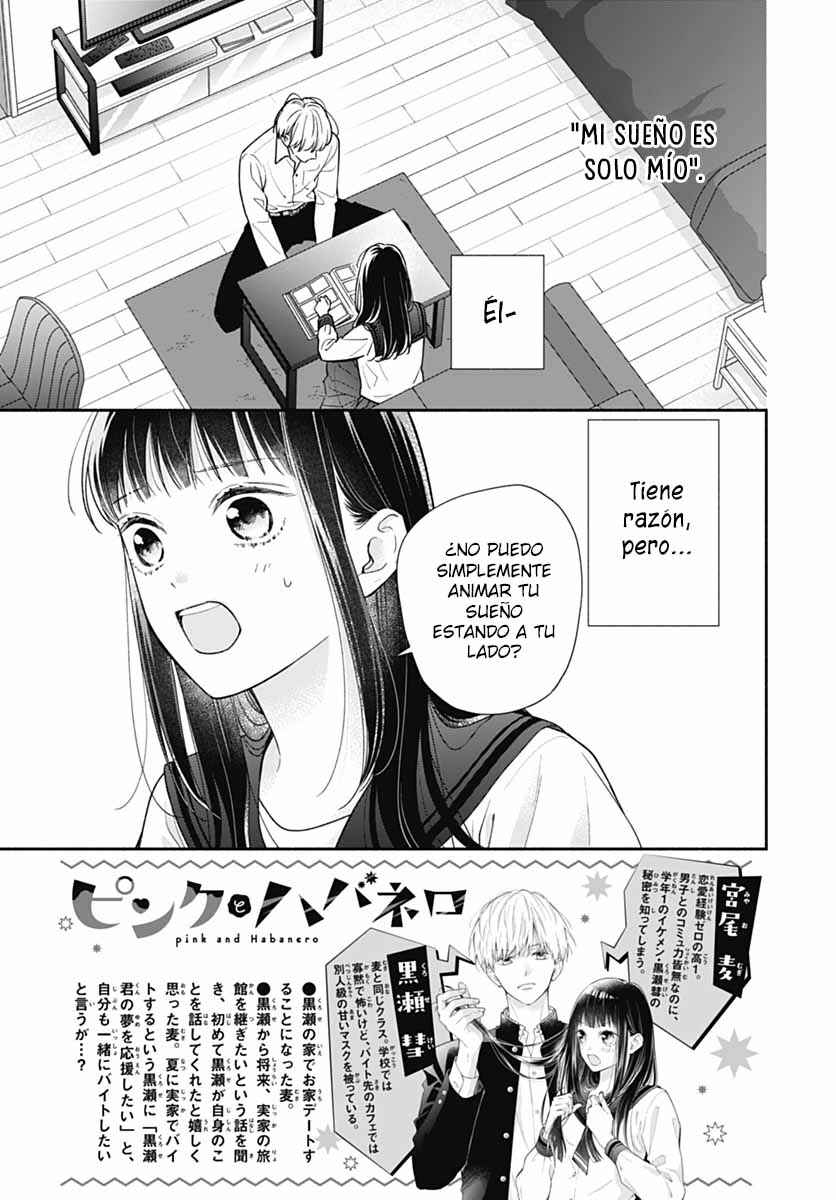 Pink to Habanero Chapter 66 - Page 5