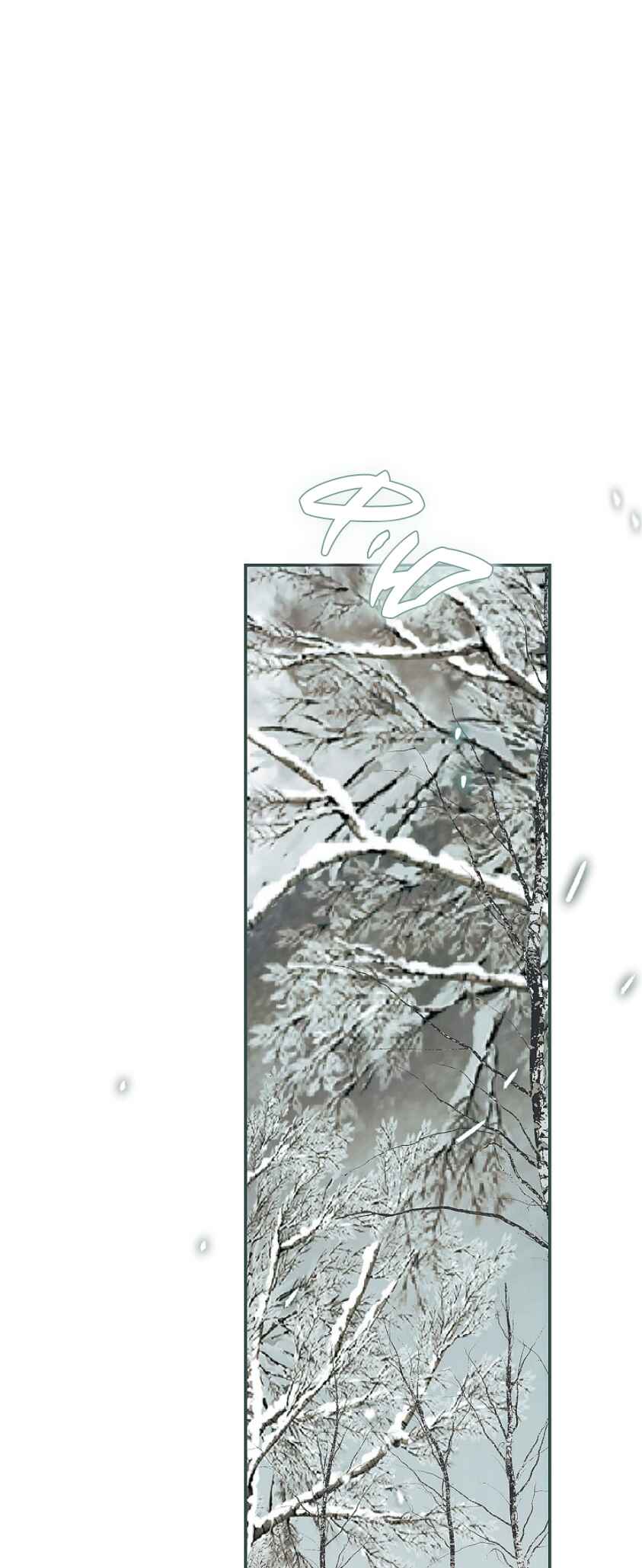 Karina's Last Days Chapter 62 - Page 18