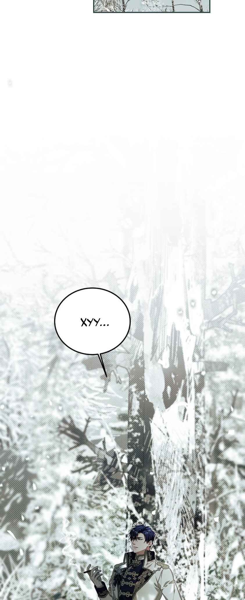 Karina's Last Days Chapter 62 - Page 19