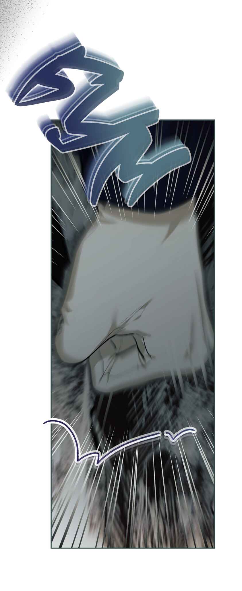 Karina's Last Days Chapter 62 - Page 24