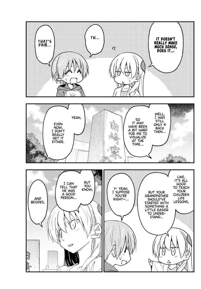 Tonikaku Kawaii Chapter 219 - Page 13