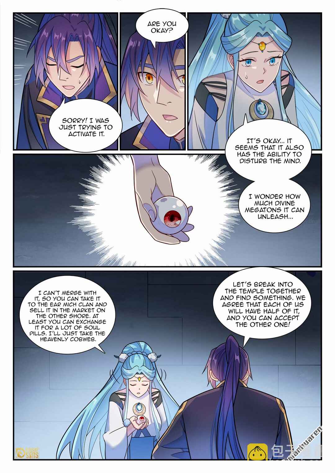 Bǎiliàn Chéngshén Chapter 1184 - Page 12