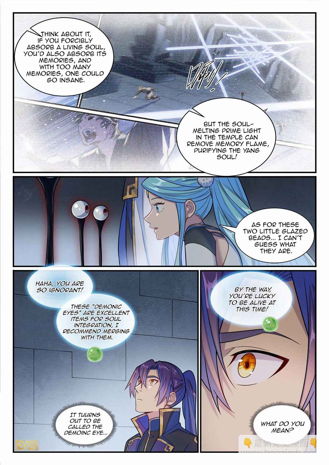 Bǎiliàn Chéngshén Chapter 1184 - Page 5