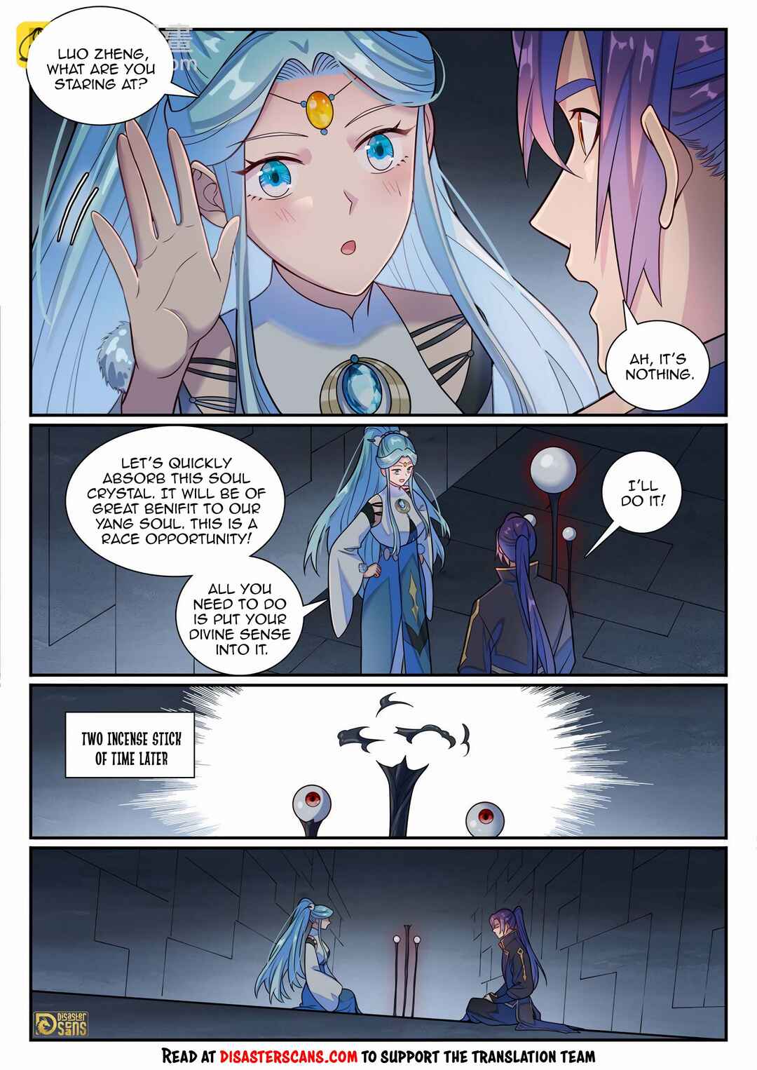 Bǎiliàn Chéngshén Chapter 1184 - Page 7
