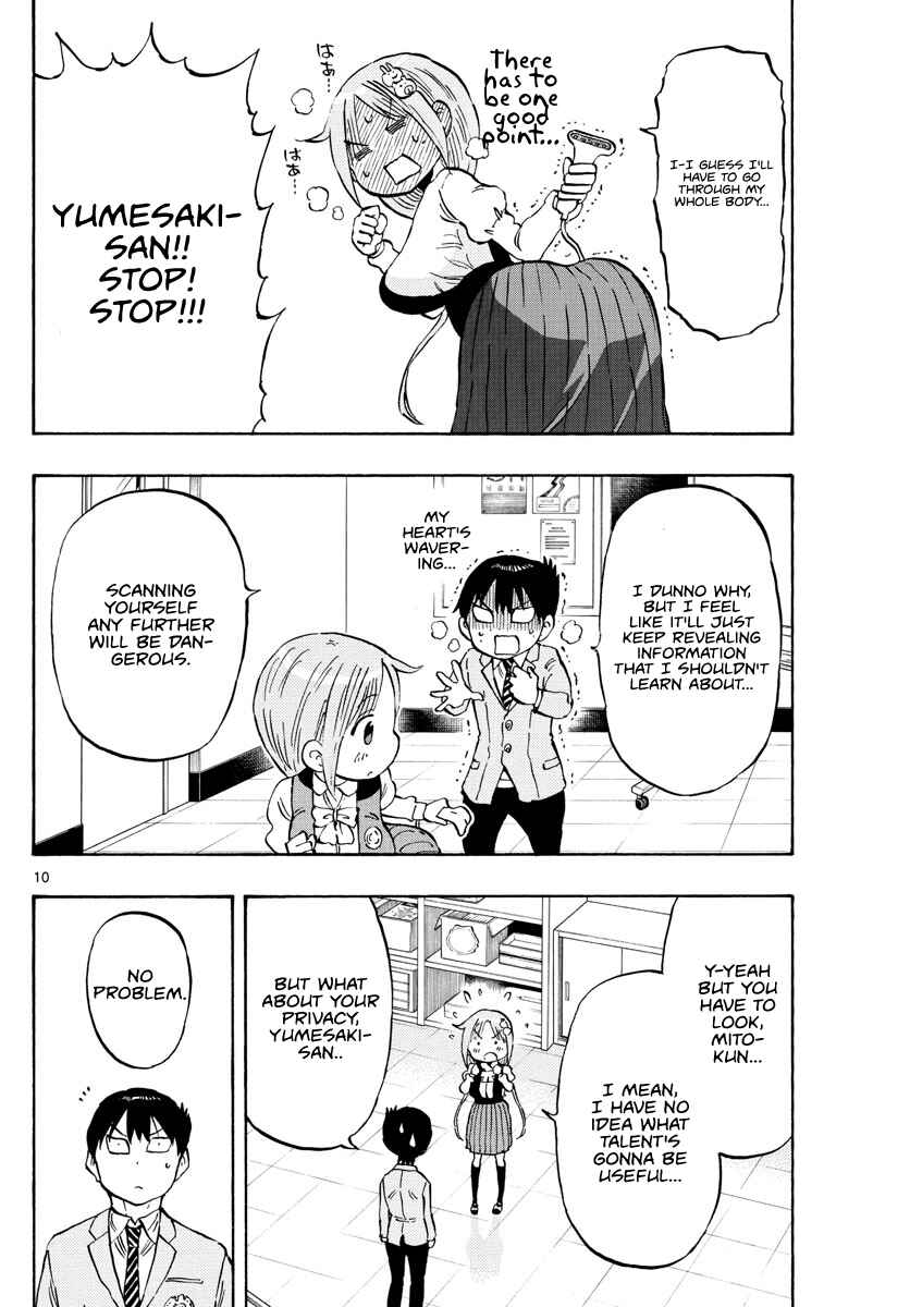 Ponkotsu-chan Kenshouchuu Chapter 3 - Page 10