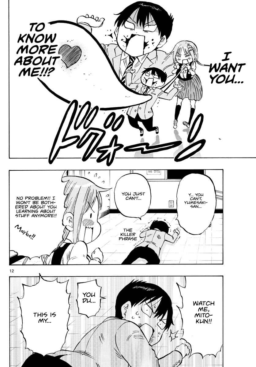 Ponkotsu-chan Kenshouchuu Chapter 3 - Page 12