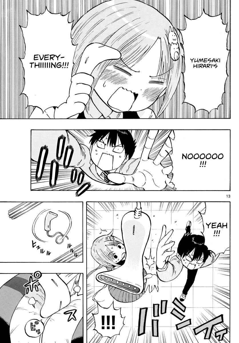 Ponkotsu-chan Kenshouchuu Chapter 3 - Page 13
