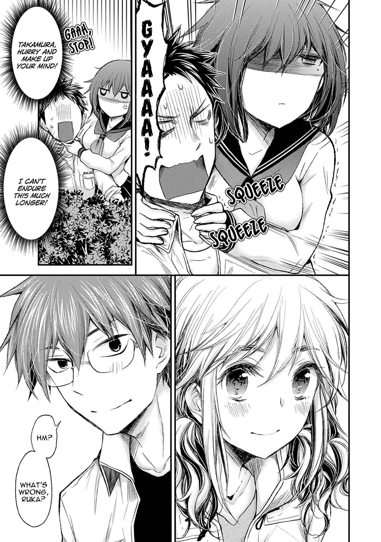 Henjo ~Hen na Joshi Kousei Amaguri Senko~ Chapter 86 - Page 18