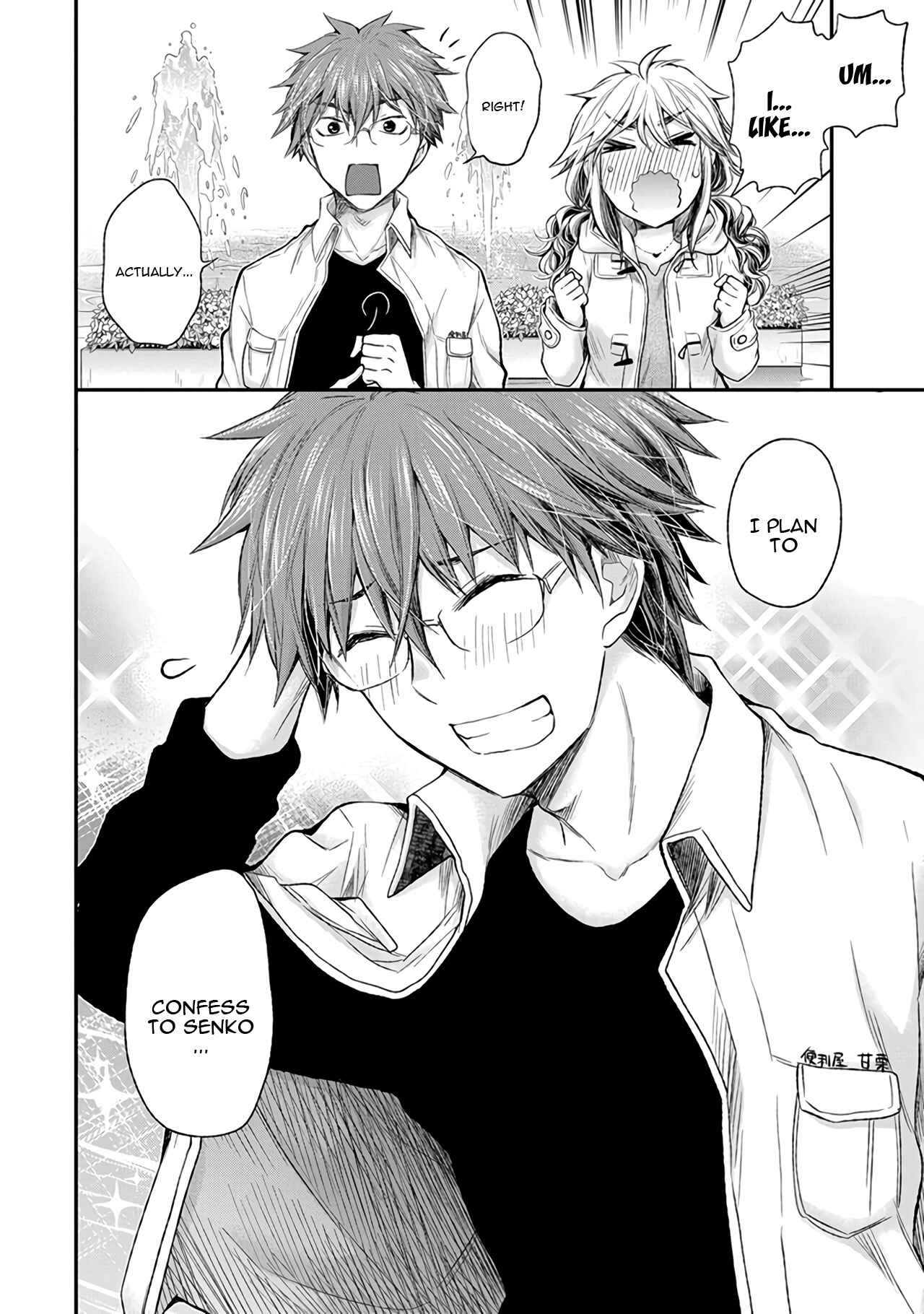 Henjo ~Hen na Joshi Kousei Amaguri Senko~ Chapter 86 - Page 19