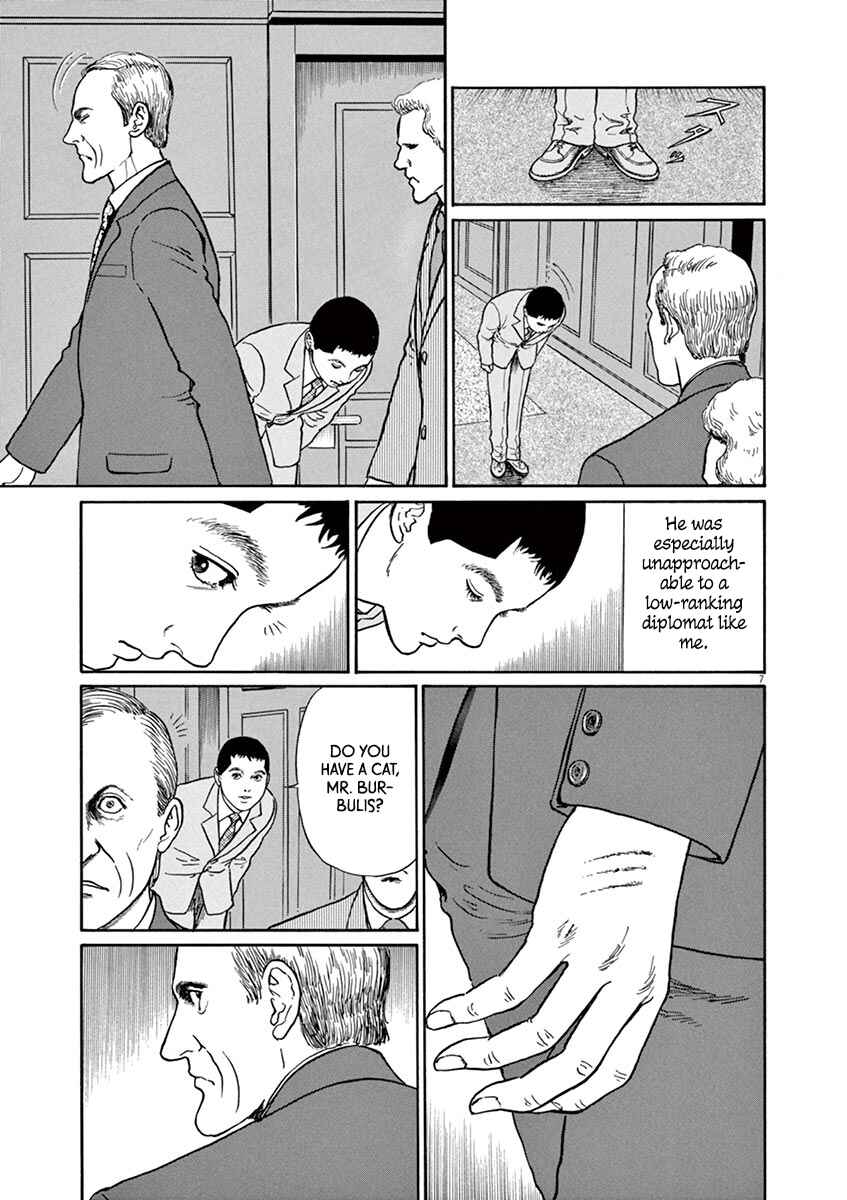 Yuukoku no Rasputin Chapter 24 - Page 7