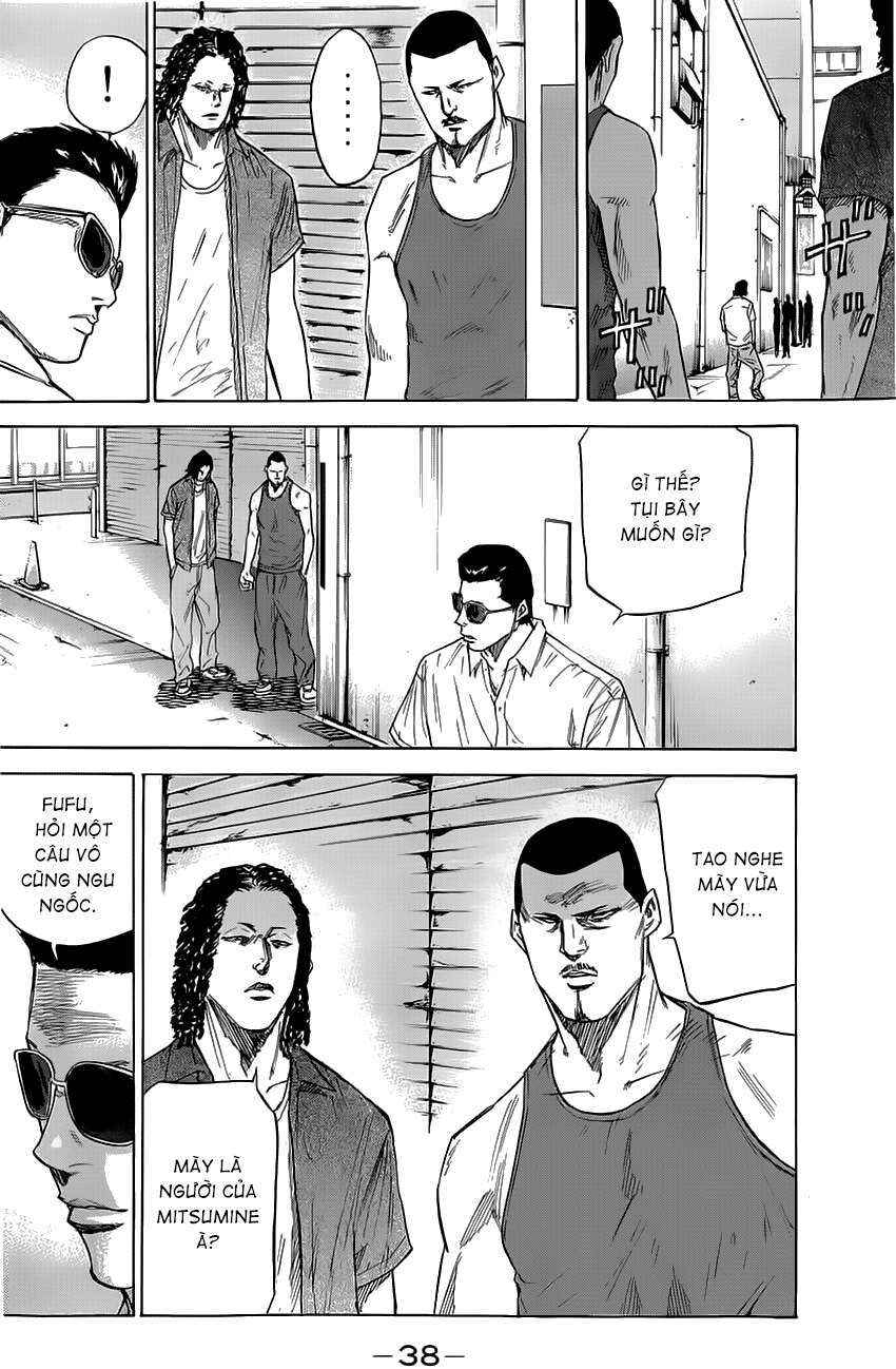 A-bout! Chapter 34 - Page 13