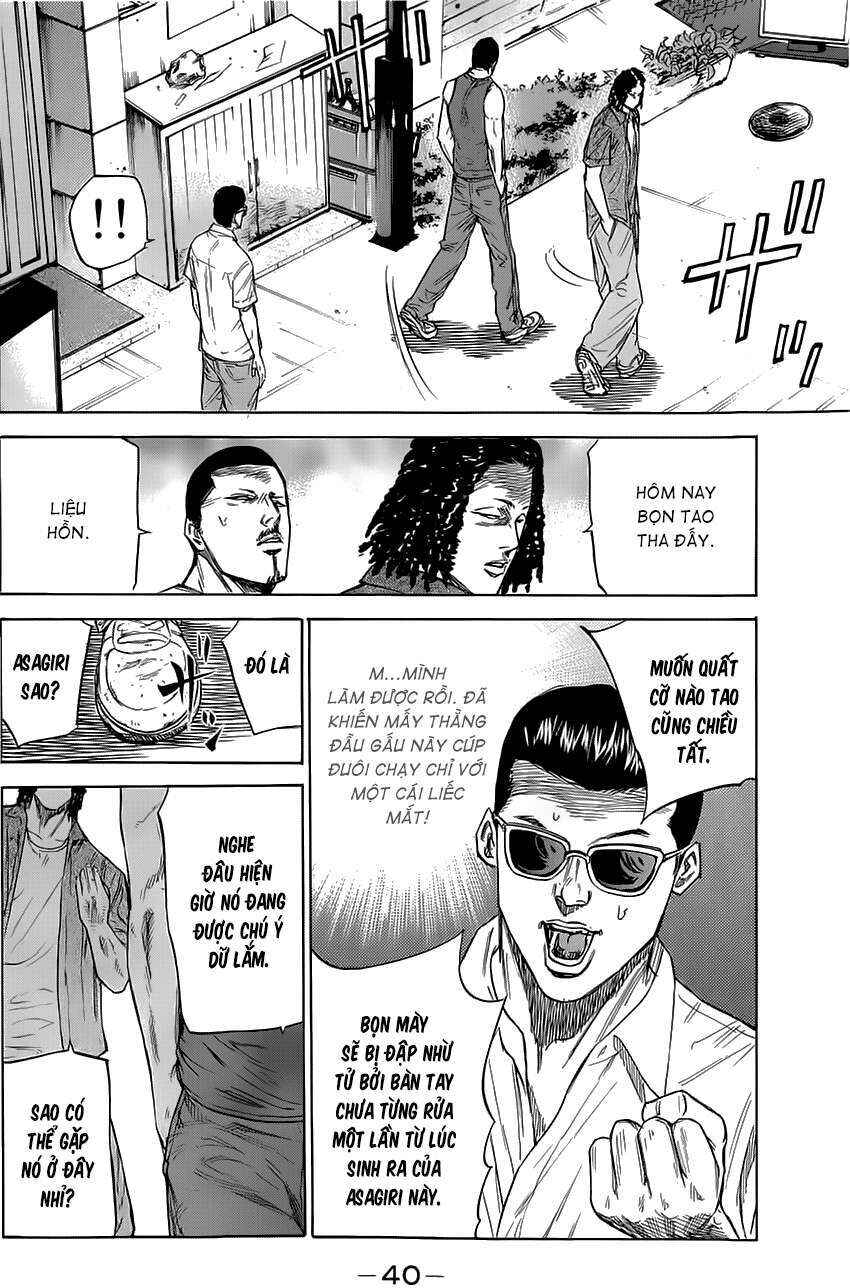 A-bout! Chapter 34 - Page 15