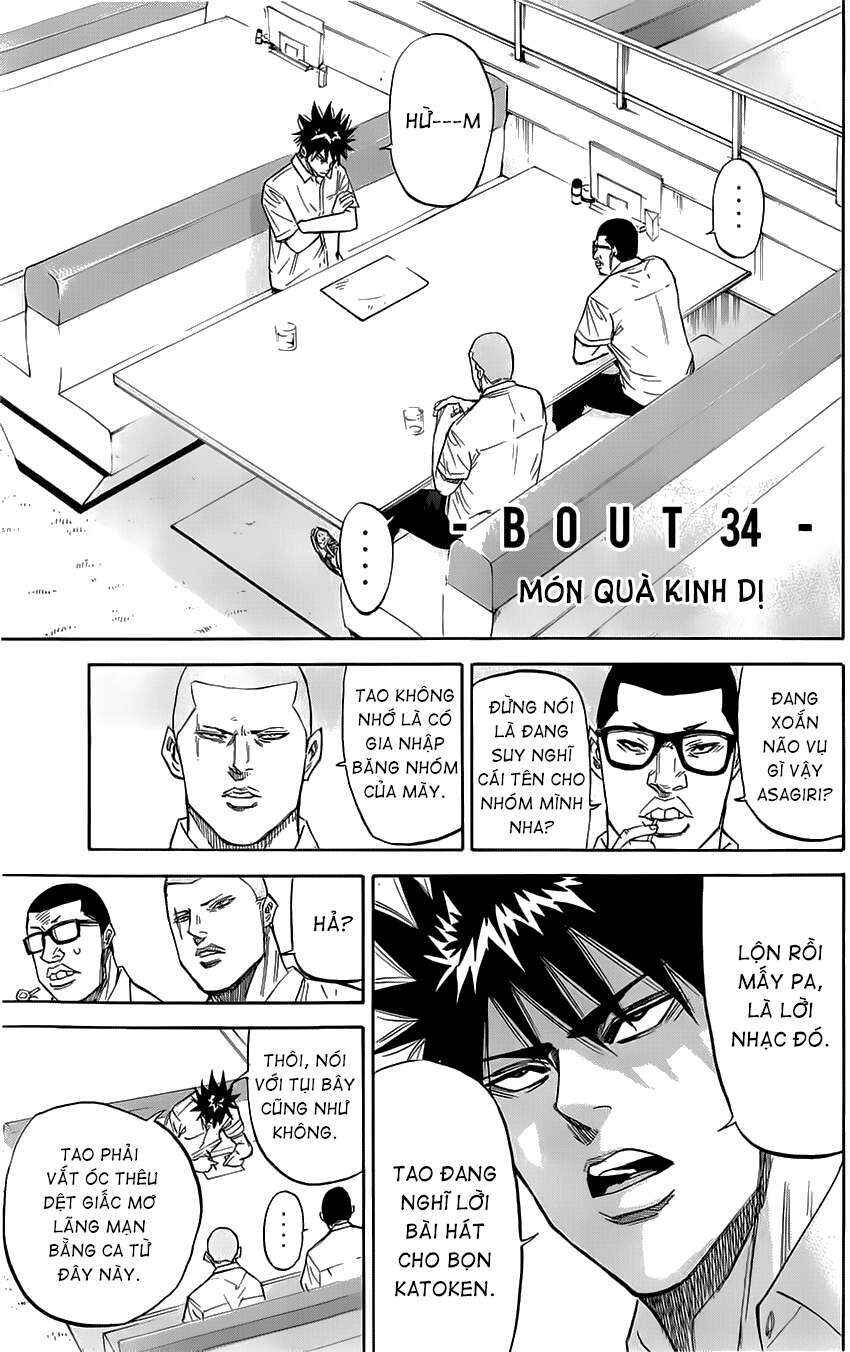 A-bout! Chapter 34 - Page 2