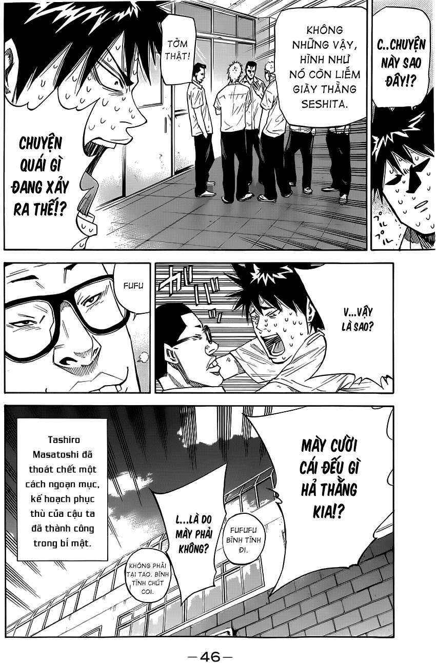 A-bout! Chapter 34 - Page 21