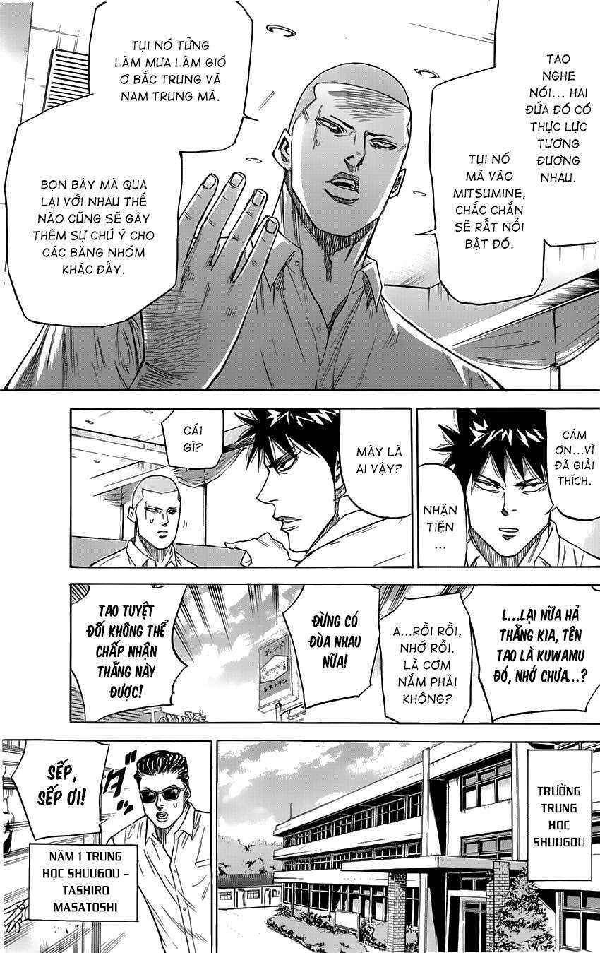 A-bout! Chapter 34 - Page 4