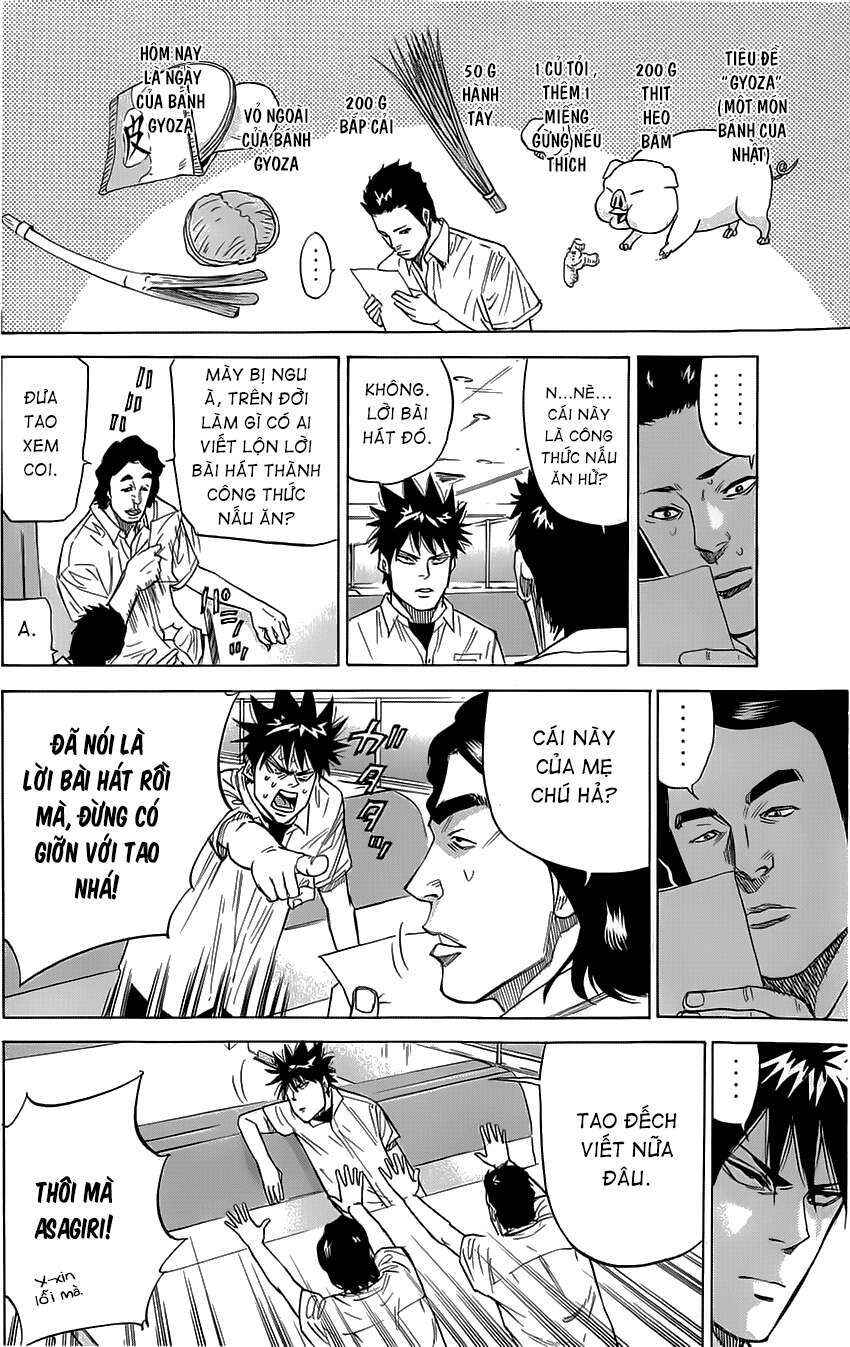 A-bout! Chapter 34 - Page 7
