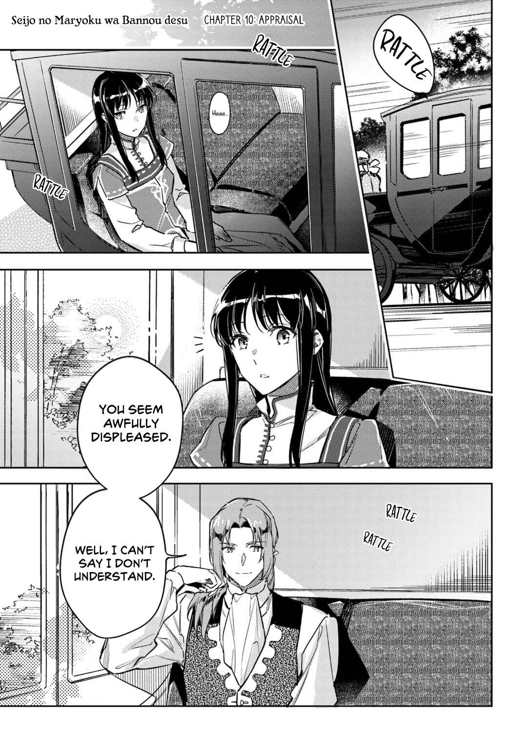 Seijo no Maryoku wa Bannou desu Chapter 10 - Page 1