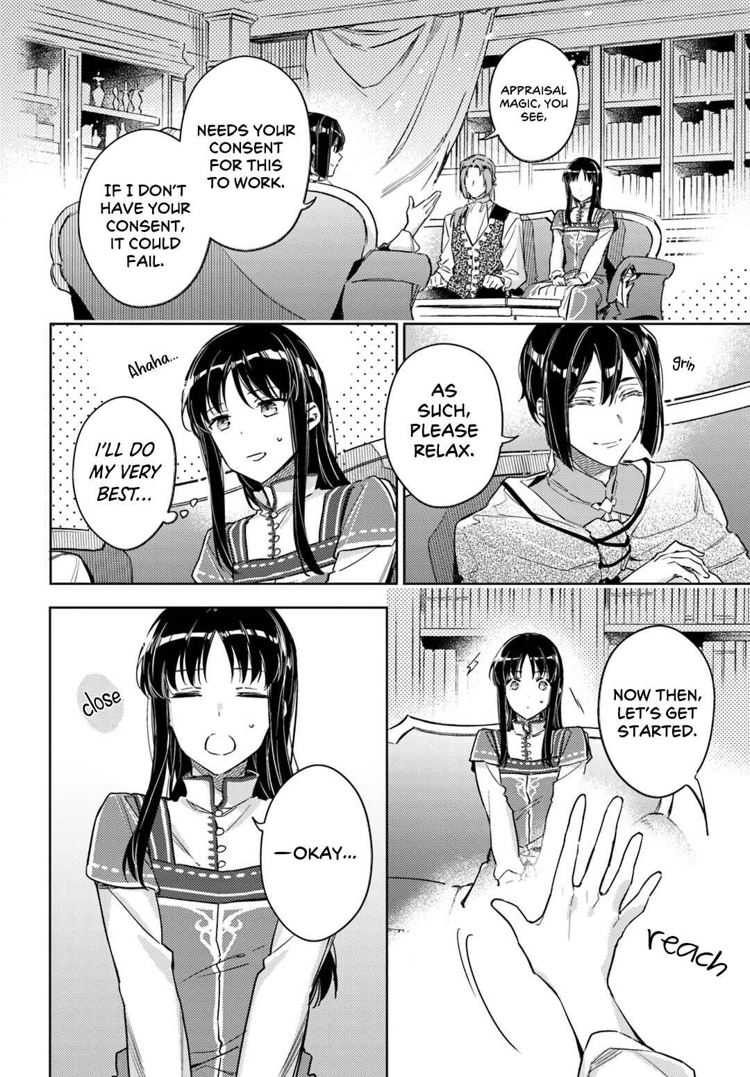 Seijo no Maryoku wa Bannou desu Chapter 10 - Page 16