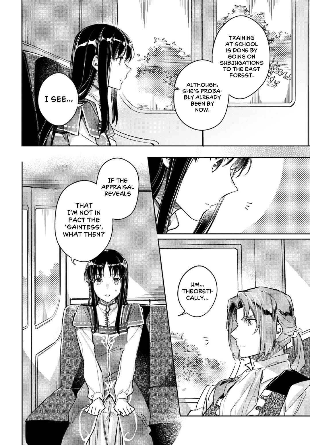 Seijo no Maryoku wa Bannou desu Chapter 10 - Page 8