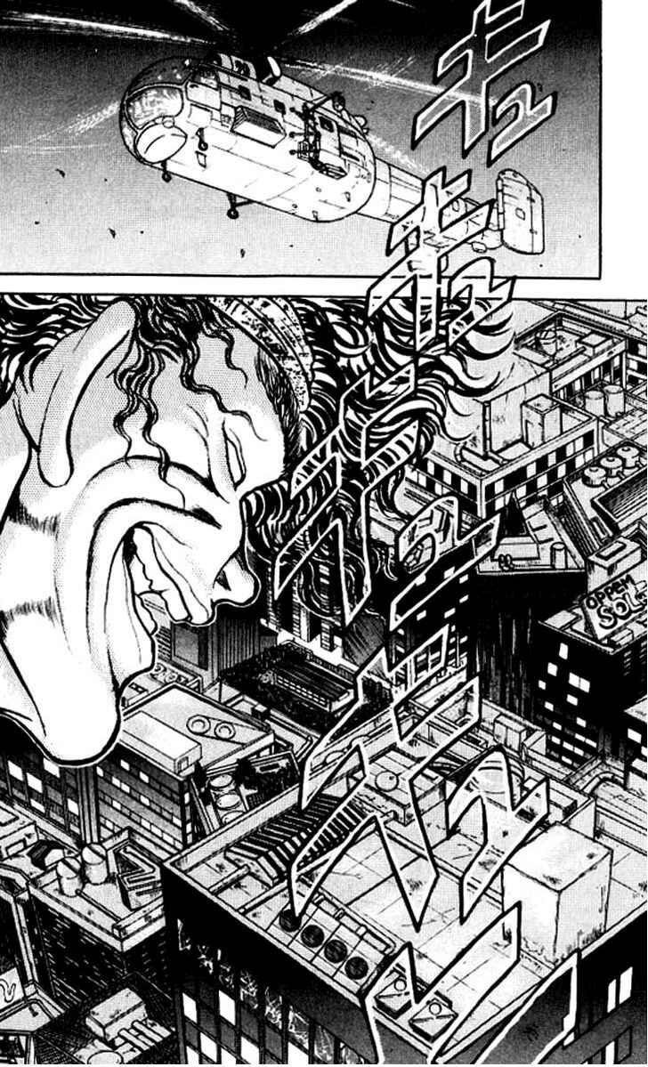 Grappler Baki Chapter 123 - Page 3