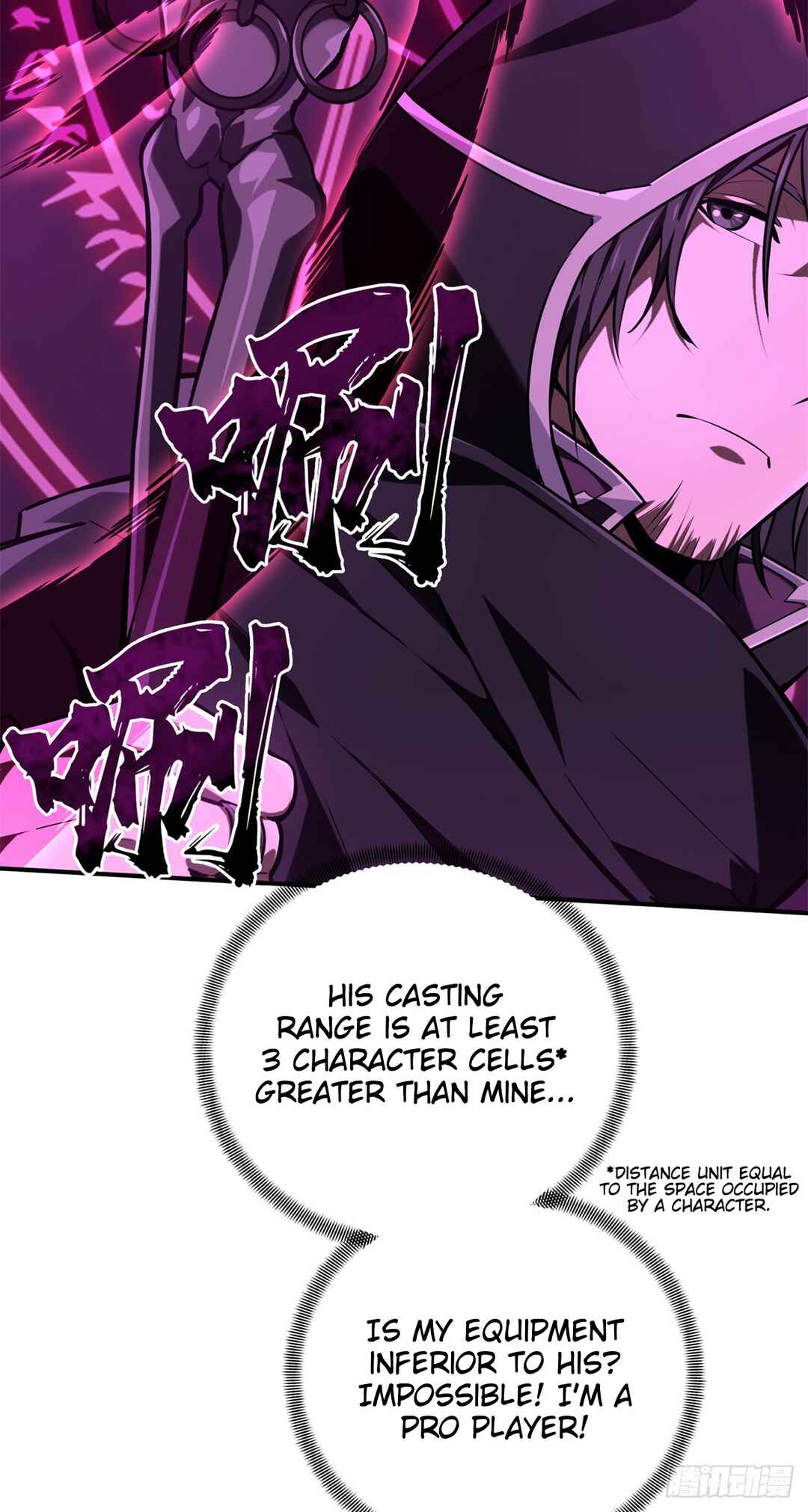 Quánzhí Gāoshǒu Chapter 188 - Page 14